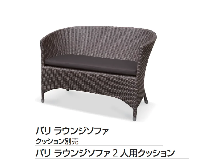 ギャザーの「ケイ.ラウコード」のサブ画像18