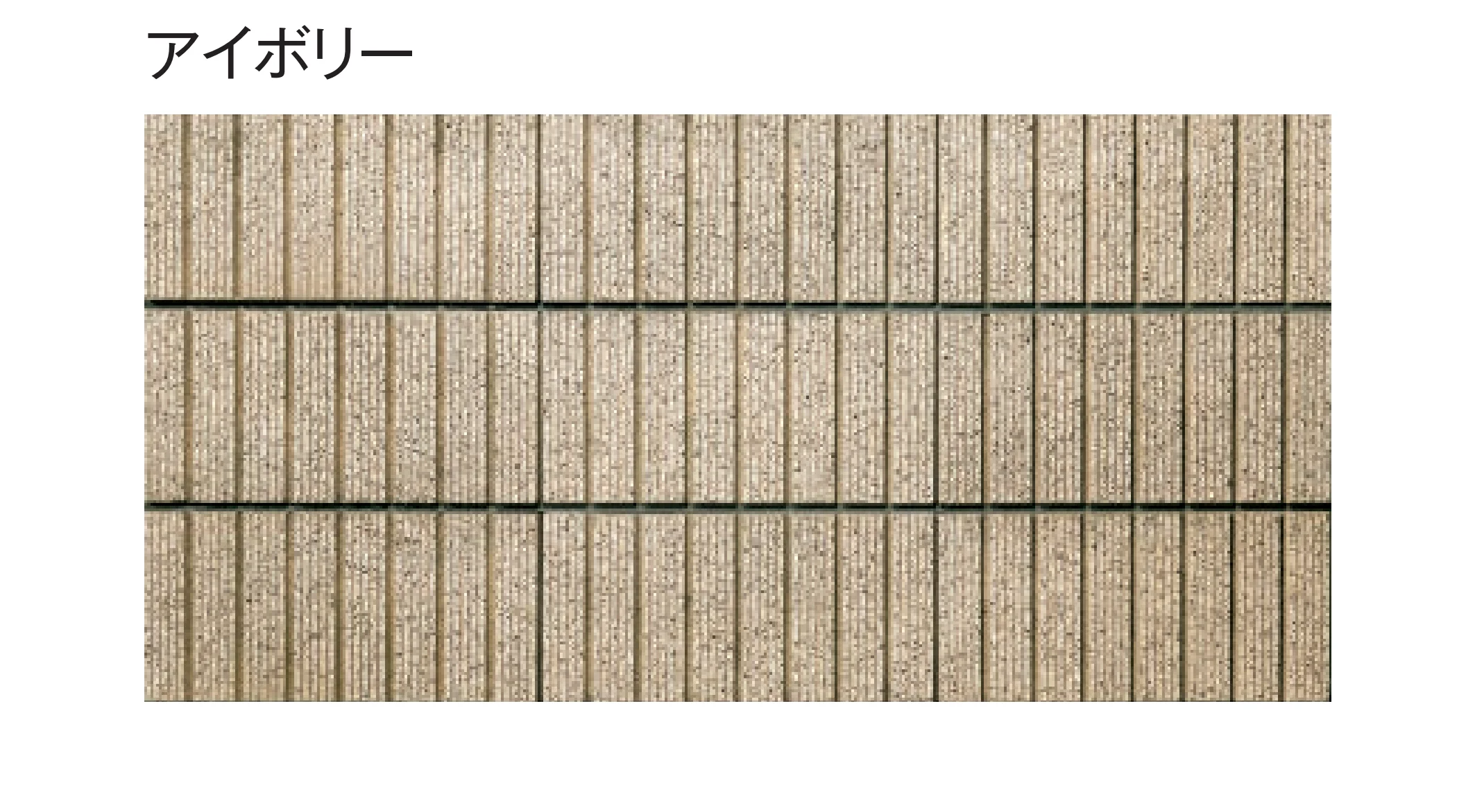 東洋工業の「ささらモード」のサブ画像5