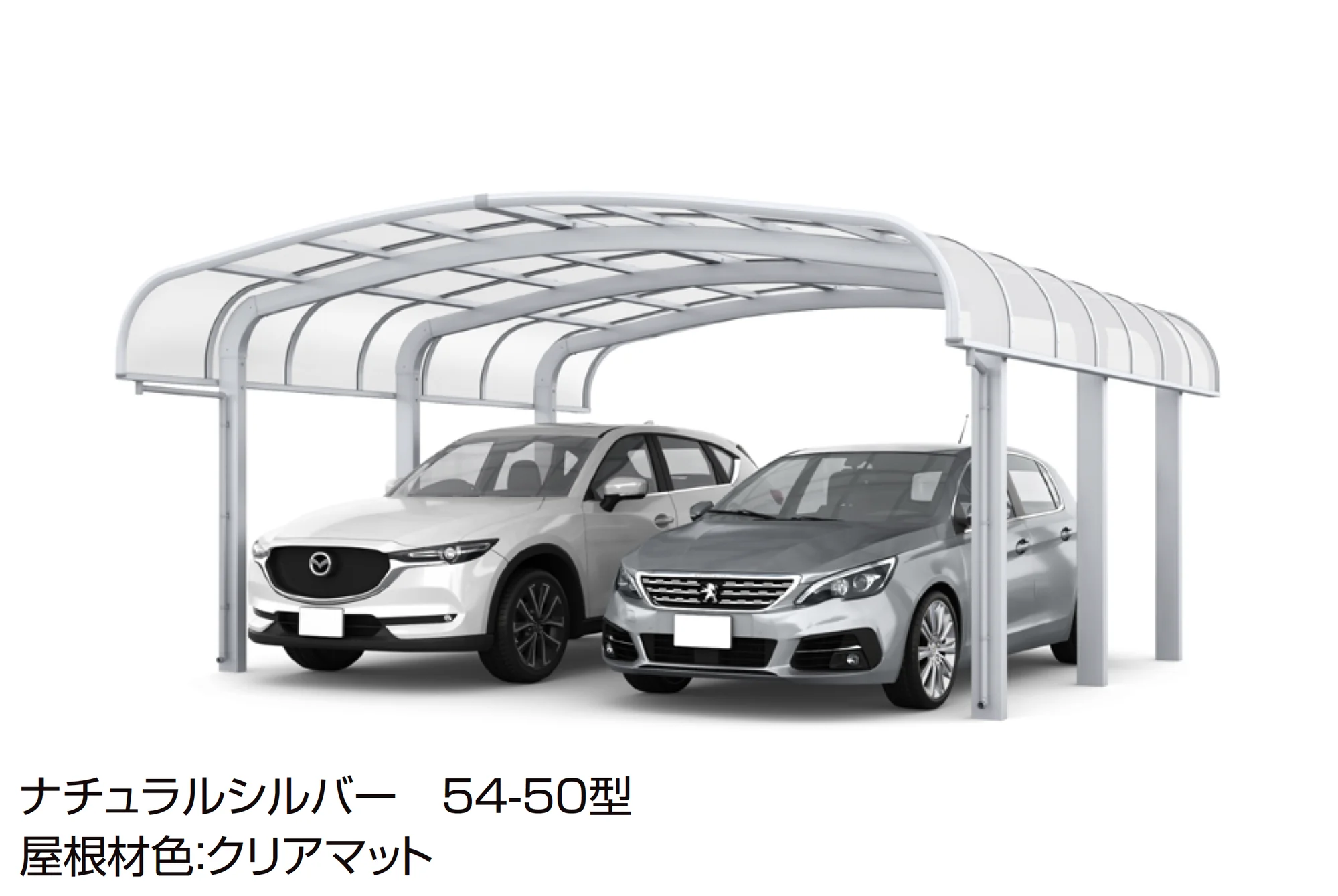 LIXILの「フーゴR 袖壁1500 2台用」のサブ画像4