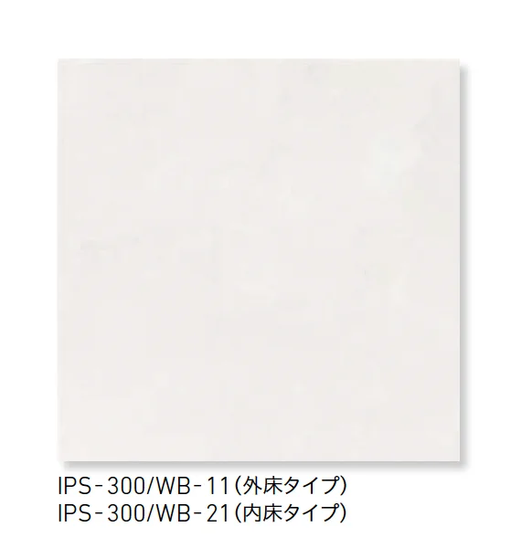LIXILの「ホワイトバーチ」