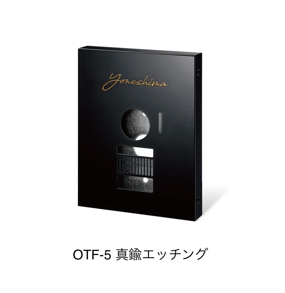 福彫の「インターホンサインプラス」のサブ画像7