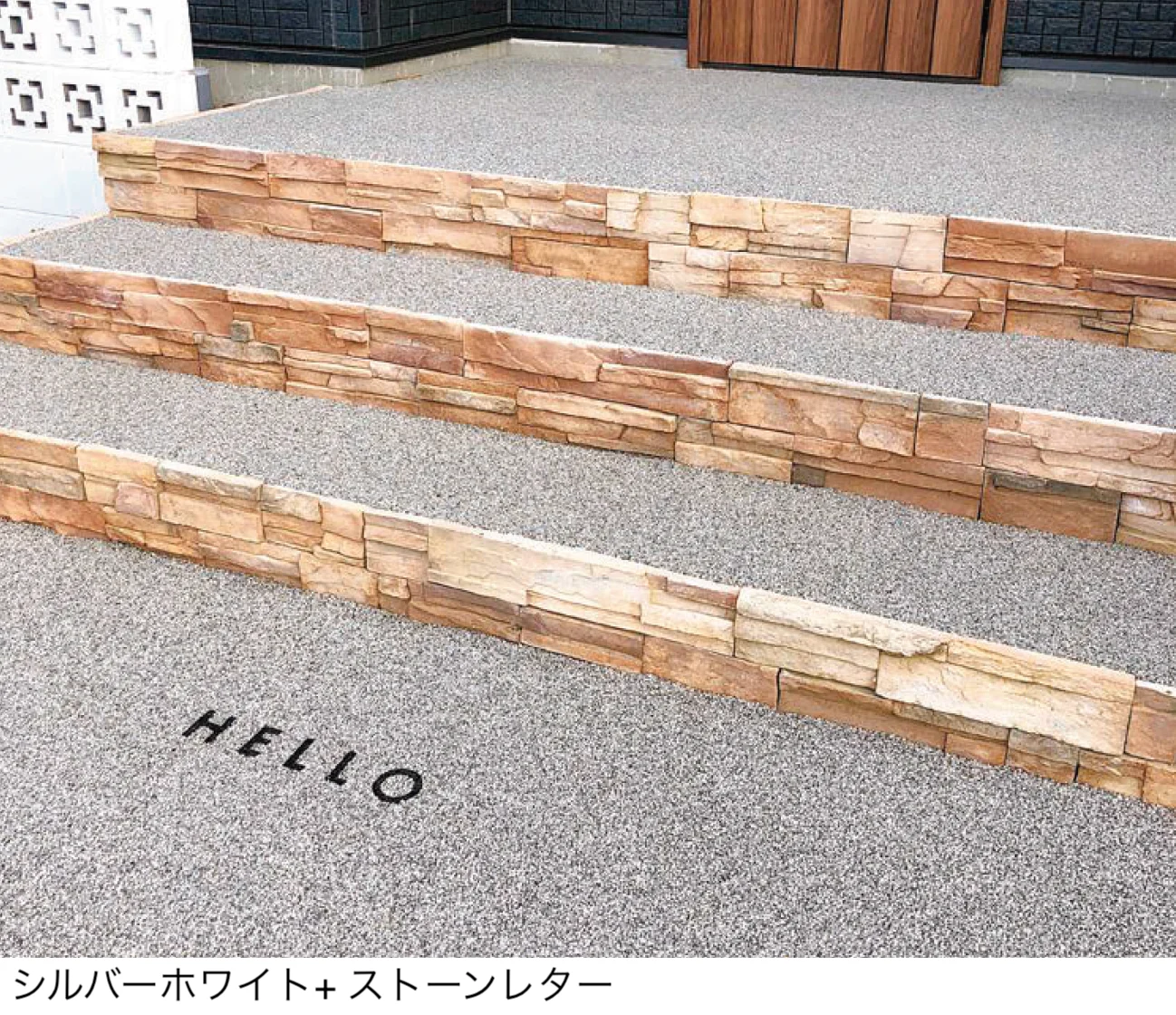 オンリーワンクラブの「ペイブリーフロア」のサブ画像3