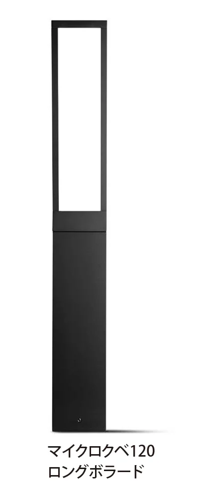 EXDECOの「シメス MICROKUBE」のサブ画像1