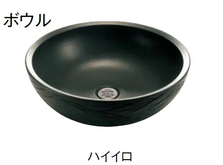 東洋工業の「ウォータービュー 陶器パン」のサブ画像7