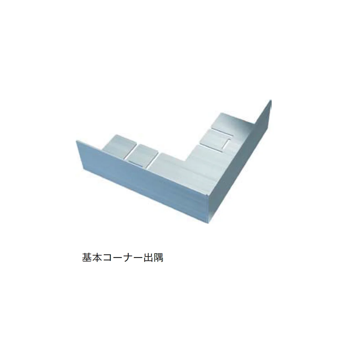 メイクランドの「エッジサポート」のサブ画像10