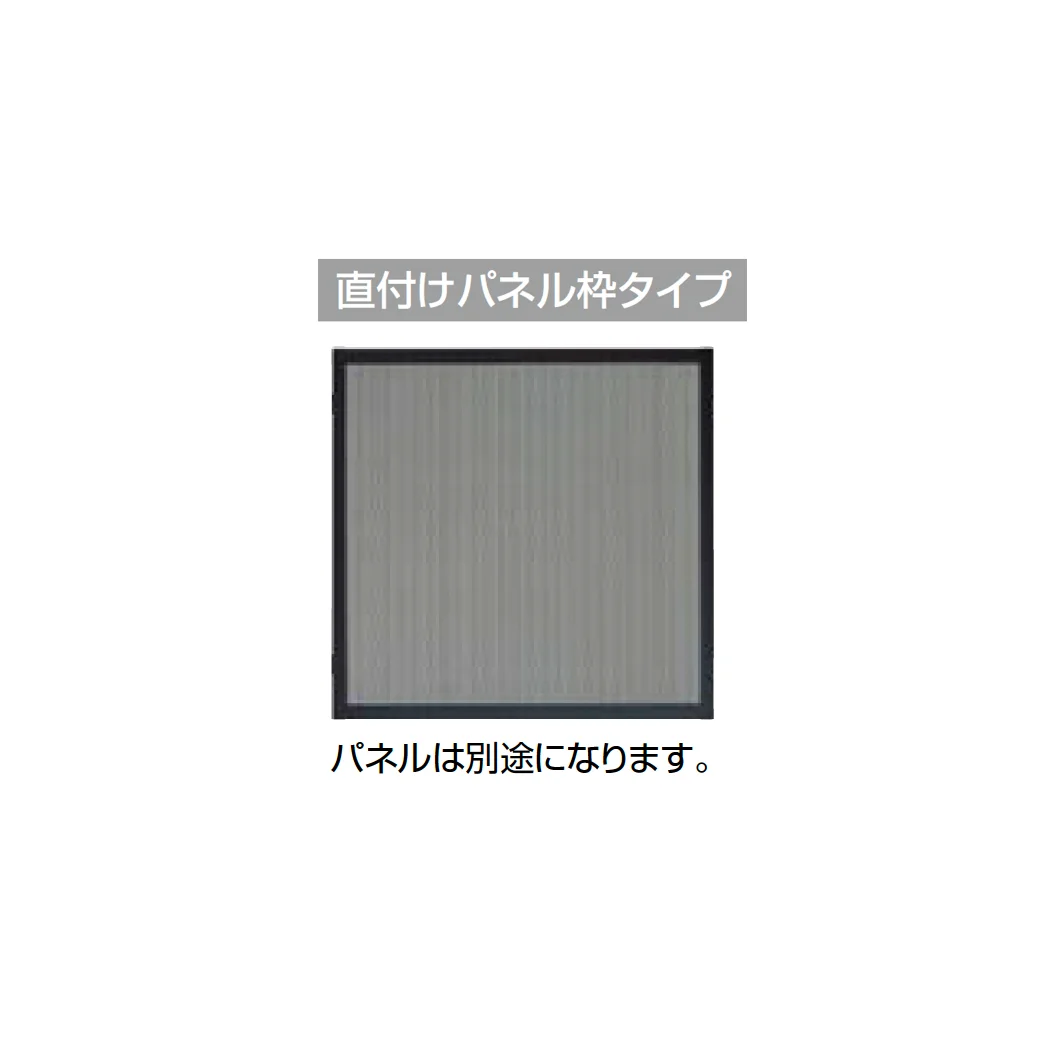 LIXILの「ベランダ手すり用面材」のサブ画像3