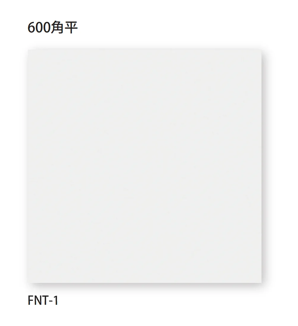 TChicの「フォンタナ」のサブ画像1