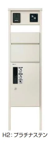 YKK APの「ルシアス ポストユニット HA01型 二本柱デザイン【2025年版】」のサブ画像6
