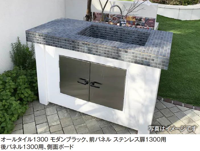 エクシスランドの「ガーデンシンク コンポ」のサブ画像2
