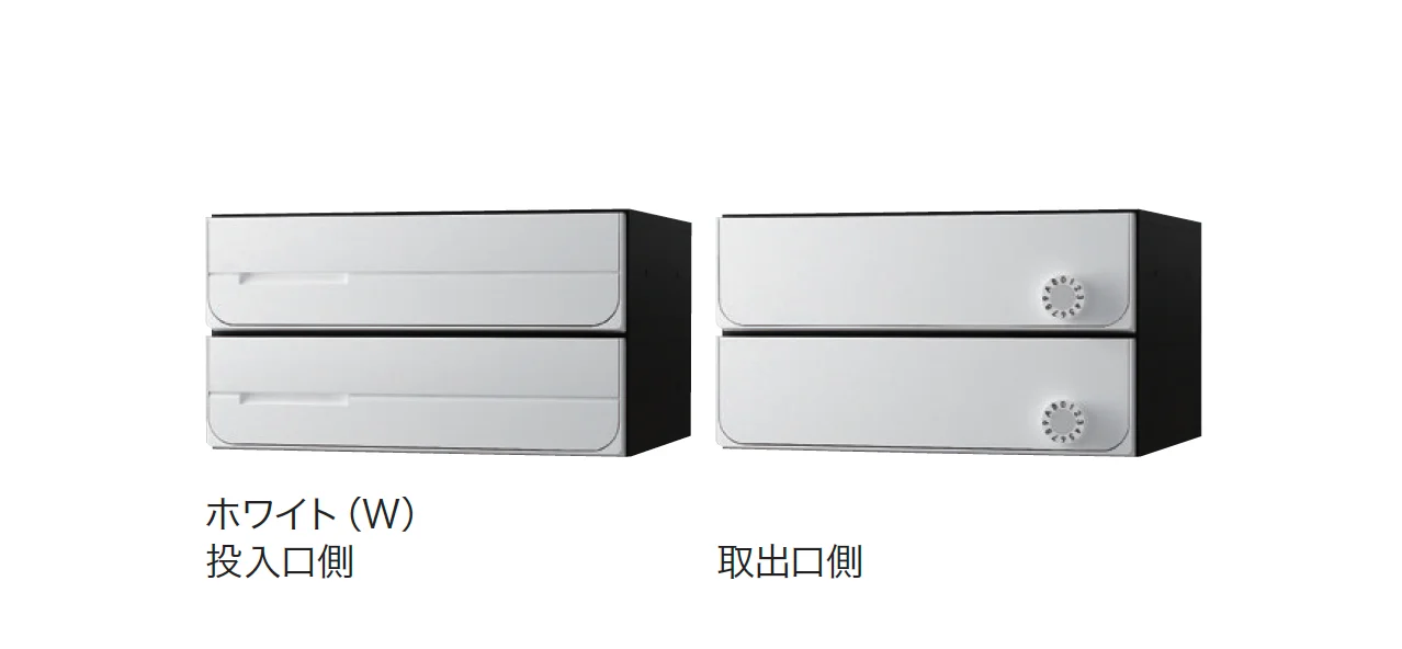 ナスタの「D-ALL 屋内タイプ 前入後出 MB3102 横型」のサブ画像3