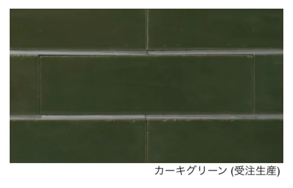 エスビックの「ブリエ【2024年版】」のサブ画像12
