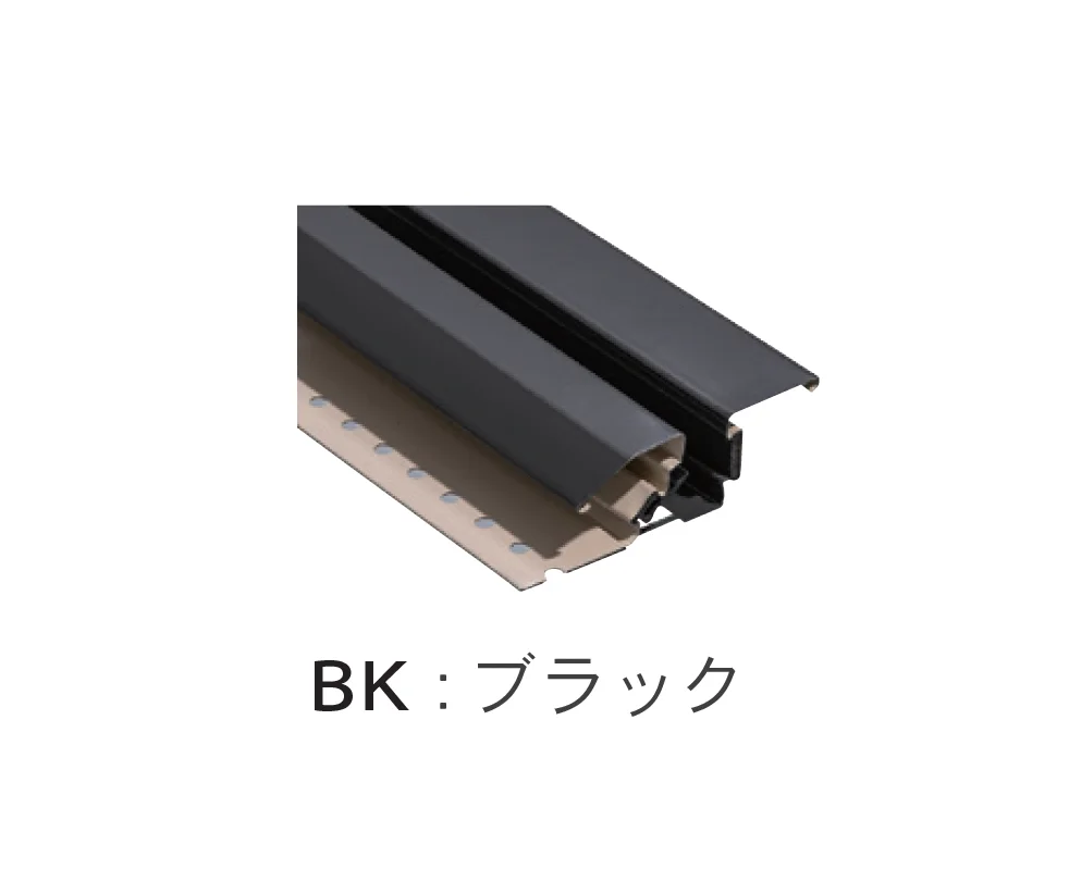 Bullsの「通気見切縁 BM2」のサブ画像7