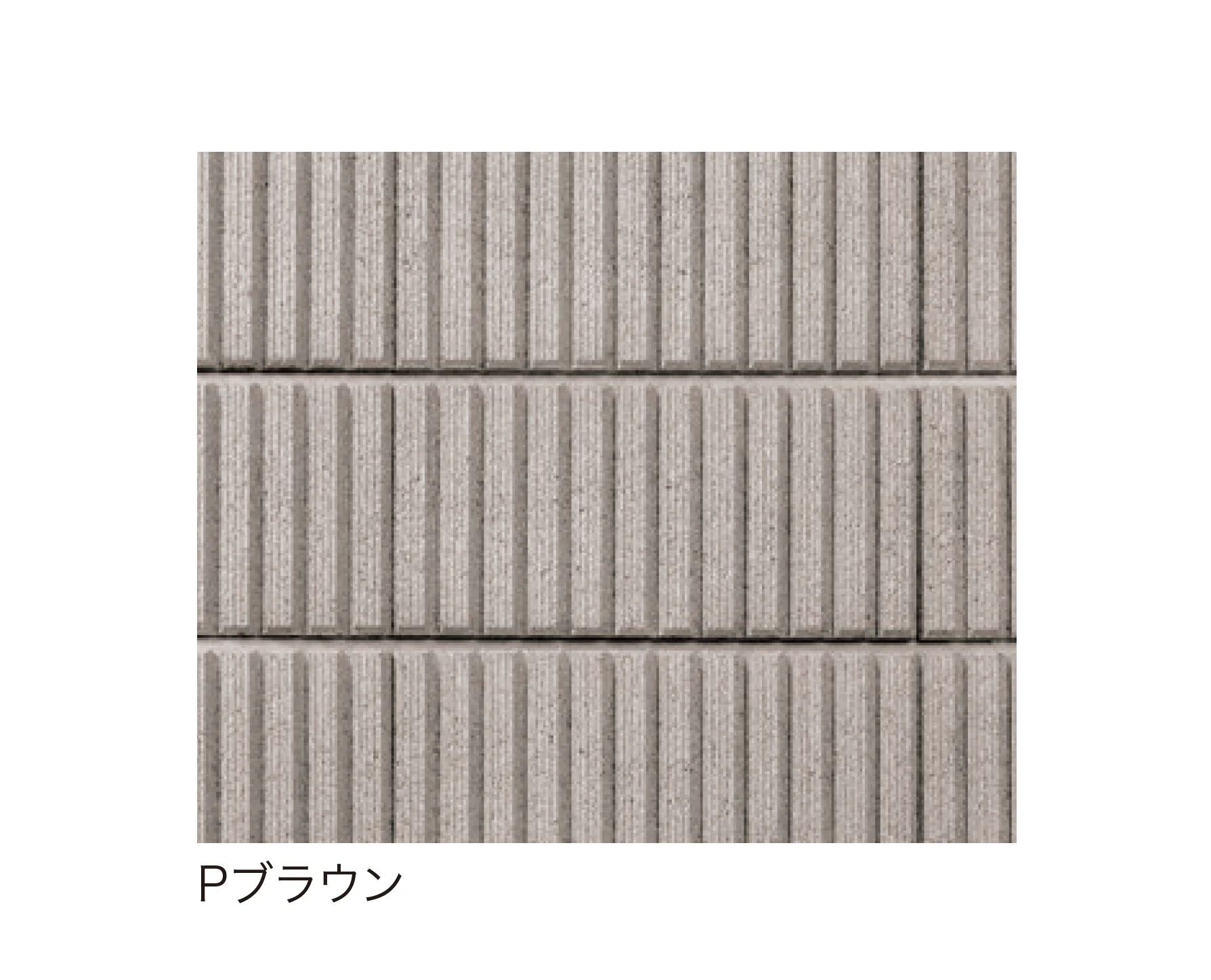 ゆとりの「ゆとりライン」のサブ画像7