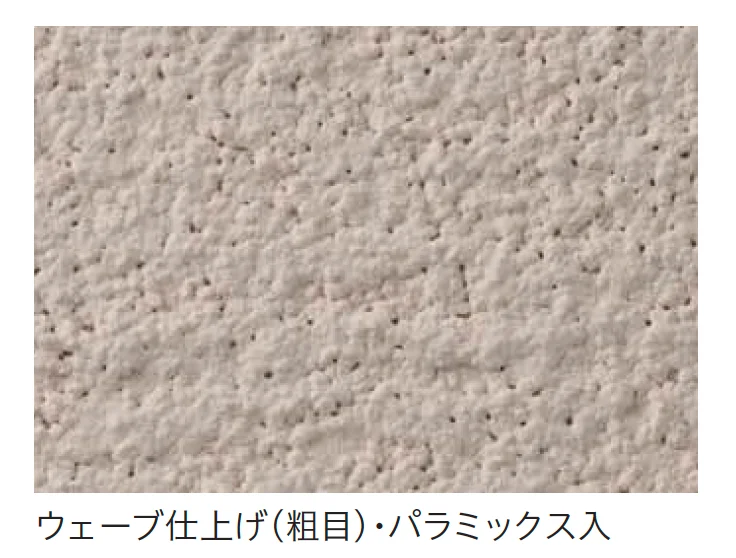 四国化成の「パレットHG ローラー塗りタイプ」のサブ画像136