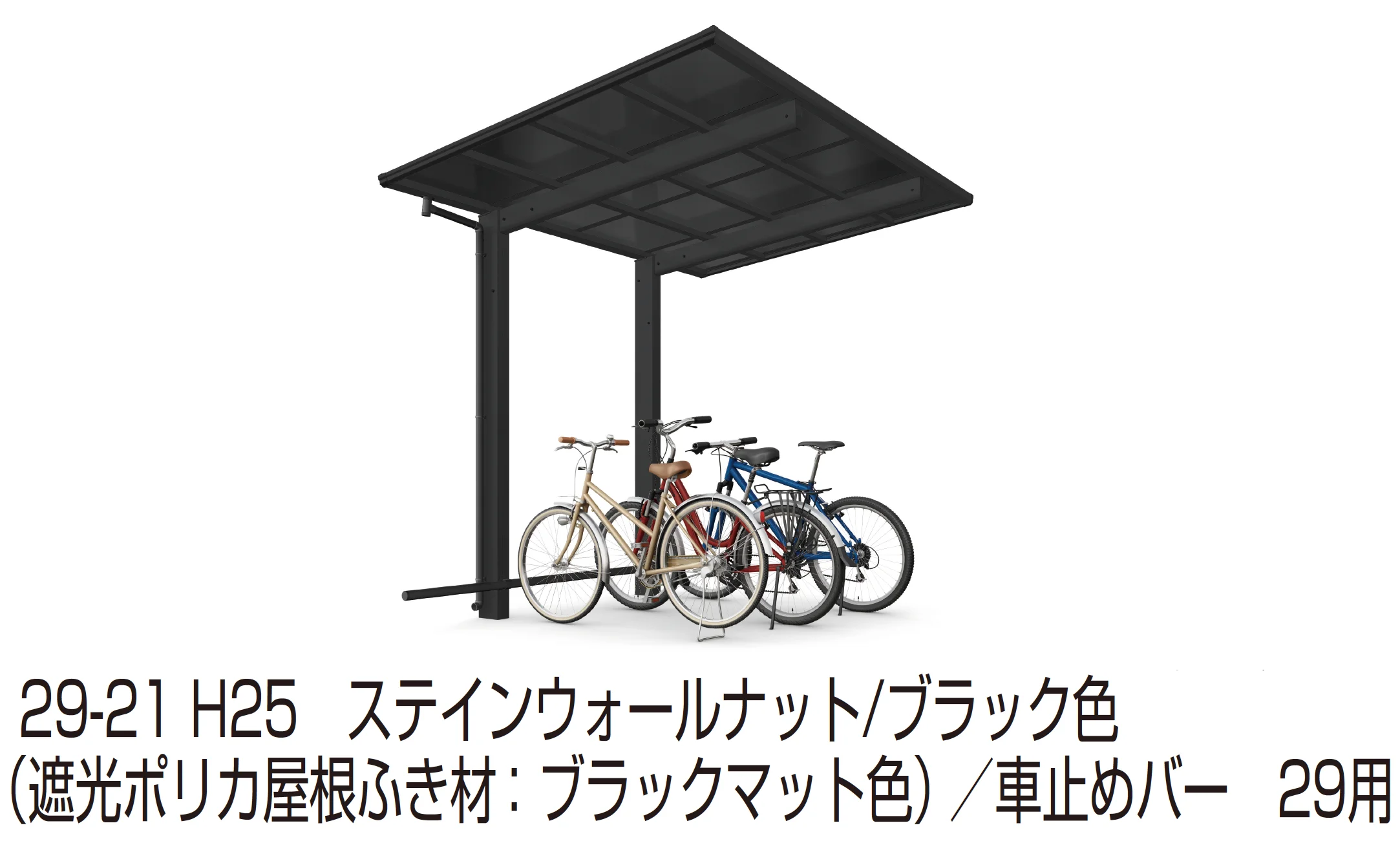 YKK APの「エフルージュ FIRST ミニ 600タイプ(単体)」