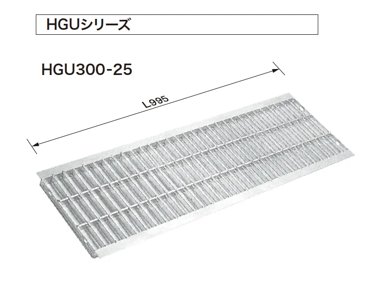 ゆとりの「U字溝用グレーチング普及型(HGU/HGU-L600シリーズ)【2024年版】」のサブ画像1