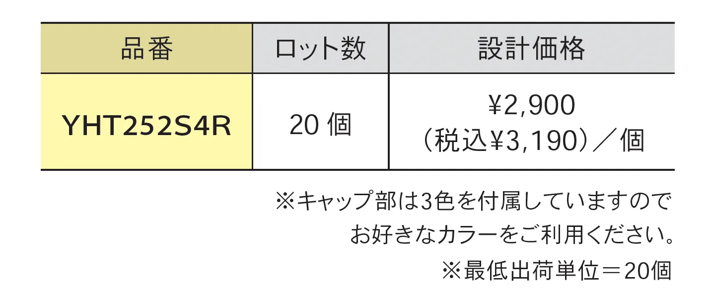 トイレアクセサリー タオル掛け_価格_1