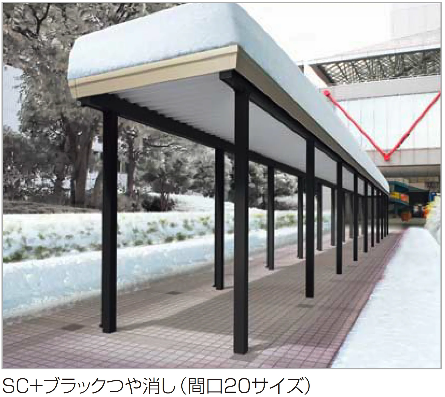 四国化成の「レジストルーフ」のサブ画像1