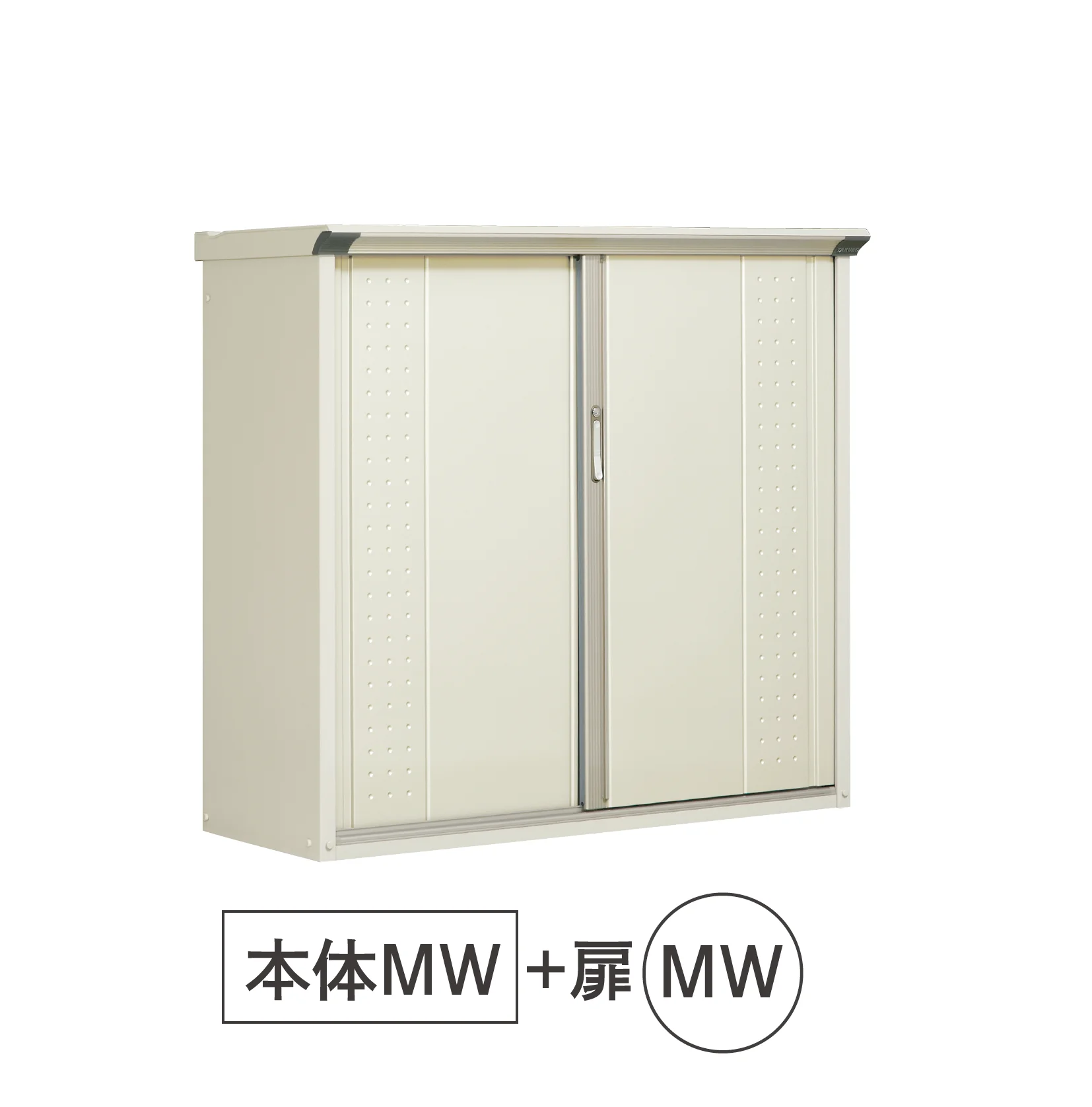YKK APの「【紹介】物置(株式会社田窪工業所製)」のサブ画像4