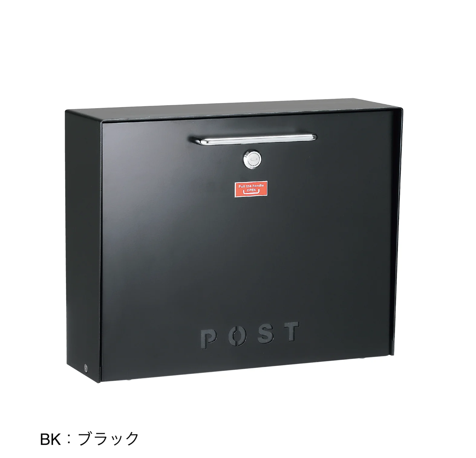 美濃クラフトの「デターン」のサブ画像3