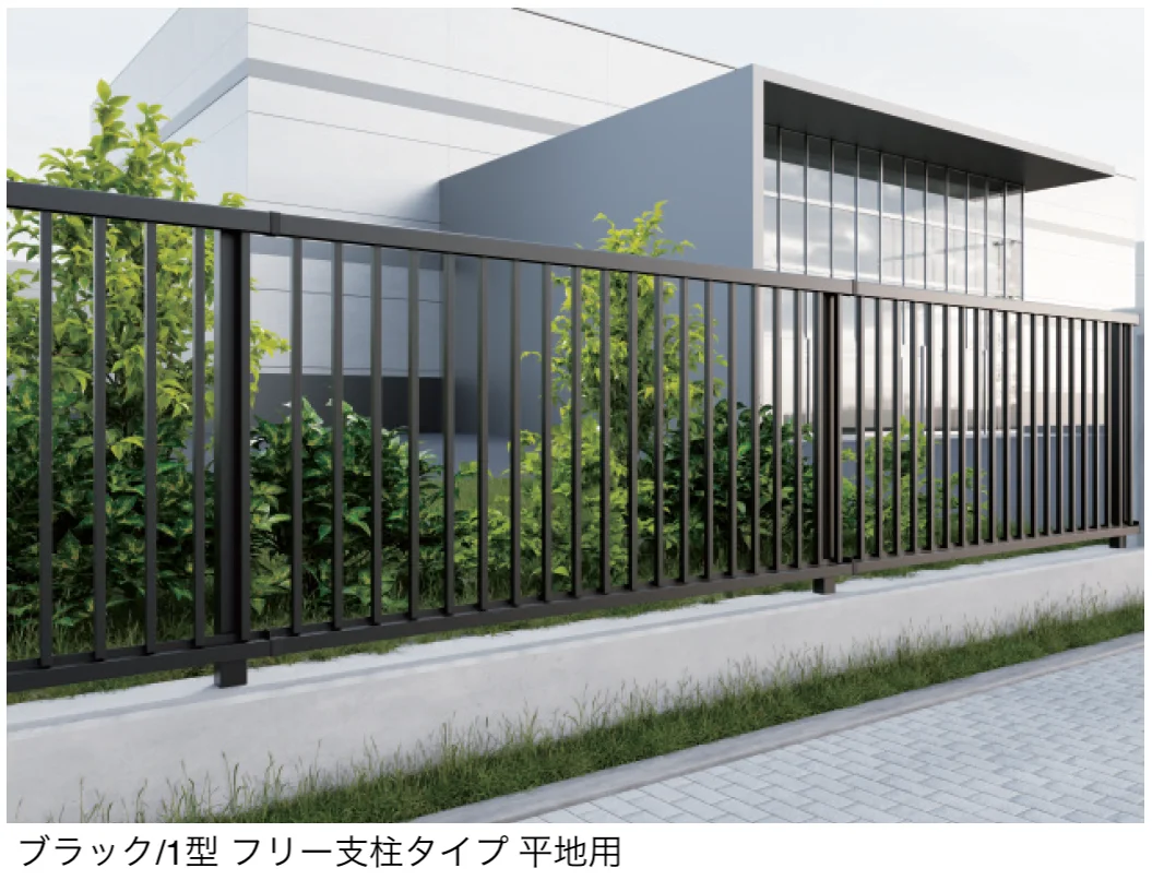 三協アルミの「フレラインフォルテ1型 笠木タイプ フリー支柱タイプ」