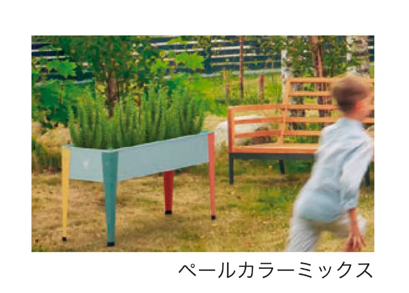 セキスイデザインワークスの「プラント スタンド スタンダード」