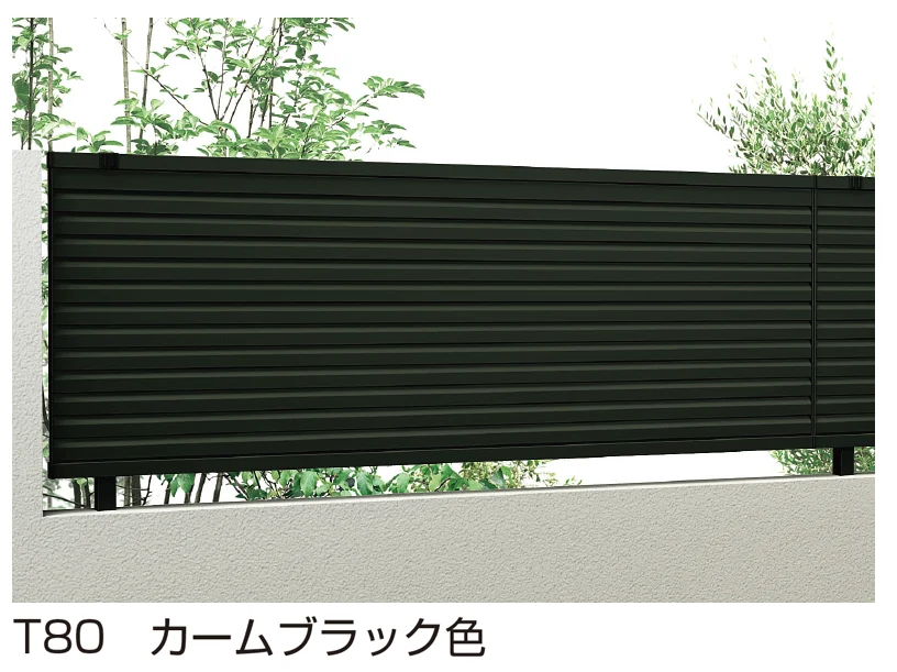 YKK APの「シンプレオ フェンスYL1型」のサブ画像1