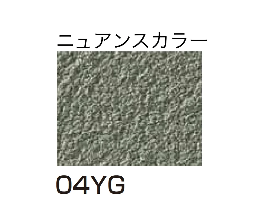 四国化成の「ルミデコールSILKY」のサブ画像116