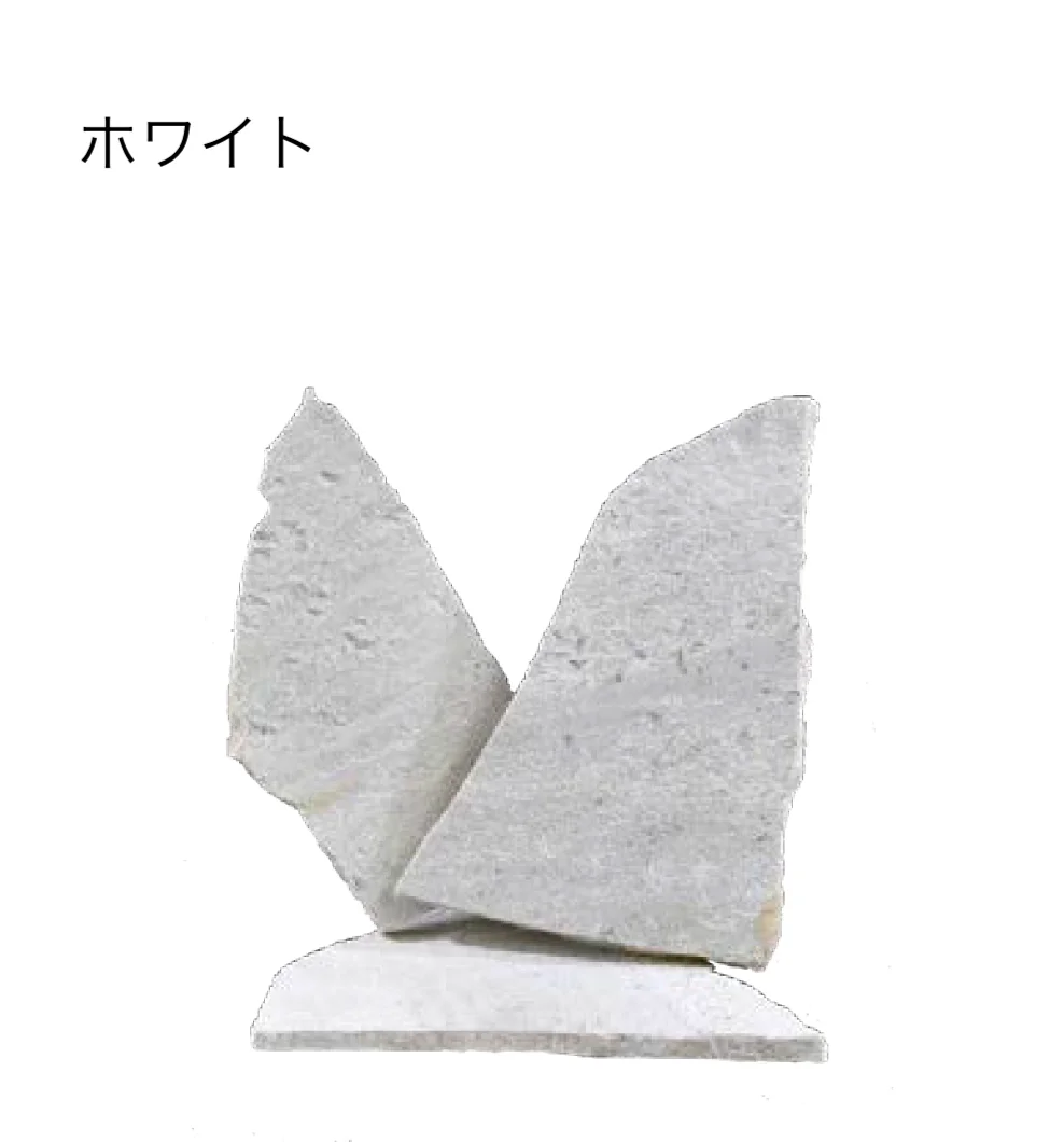 エクシスランドの「クォーツストーン 乱形」のサブ画像2