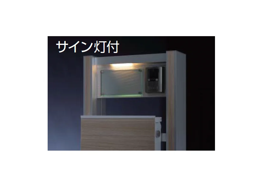 ギャザーの「ストレーゼワイドⅡ【2024年版】」のサブ画像1