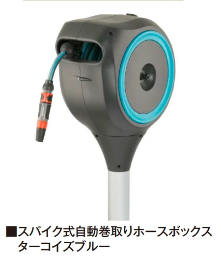 タカショーの「ホースボックス/ホーストロリー/首振式スプリンクラー【2025年版】」のサブ画像7