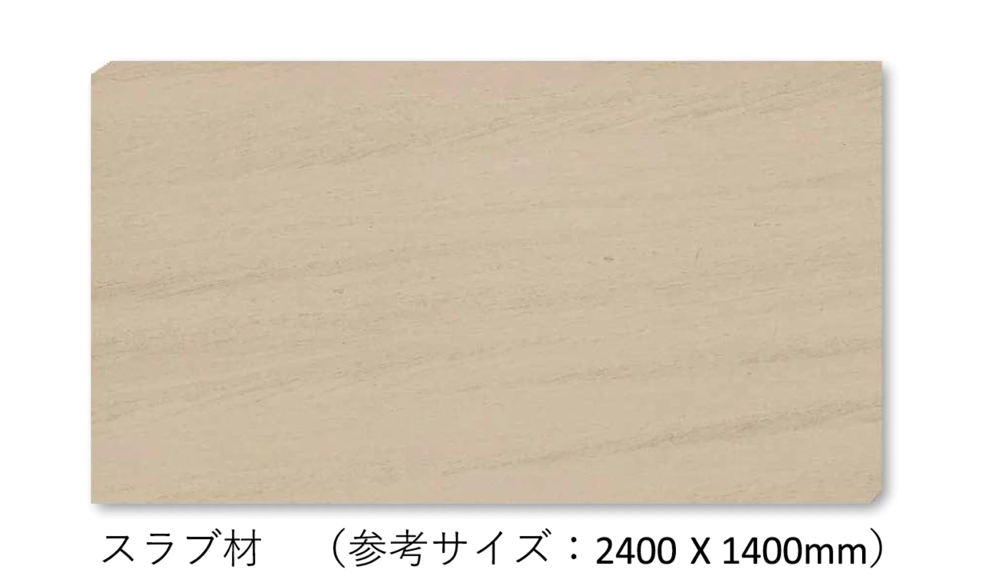 松下産業の「モカクリーム」のサブ画像2