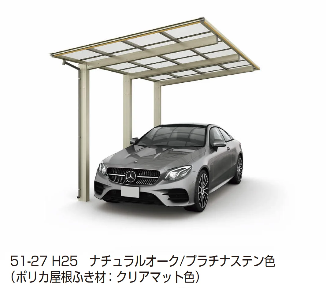 YKK APの「エフルージュ FIRST ハイデザイン 1500タイプ 1台用 (単体)【2025年版】」のサブ画像1