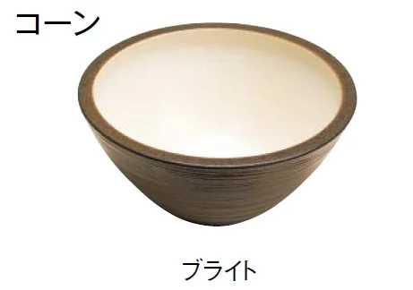 東洋工業の「ウォータービュー 陶器パン」のサブ画像2