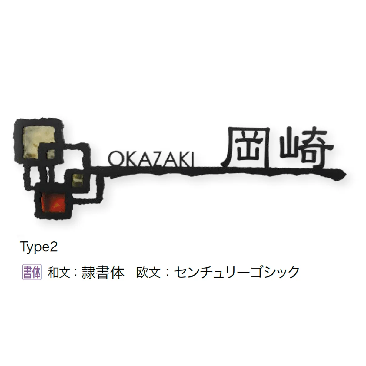 オンリーワンクラブの「ノスタルジア【2025年版】」のサブ画像5