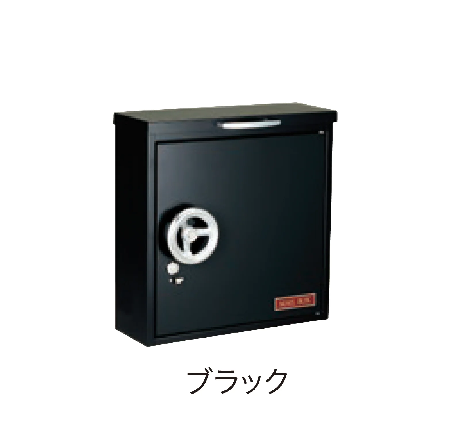 ゆとりの「Hatch ハッチ」のサブ画像10