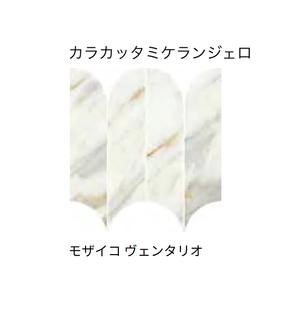 マラッツィ・ジャパンの「インカント」のサブ画像20