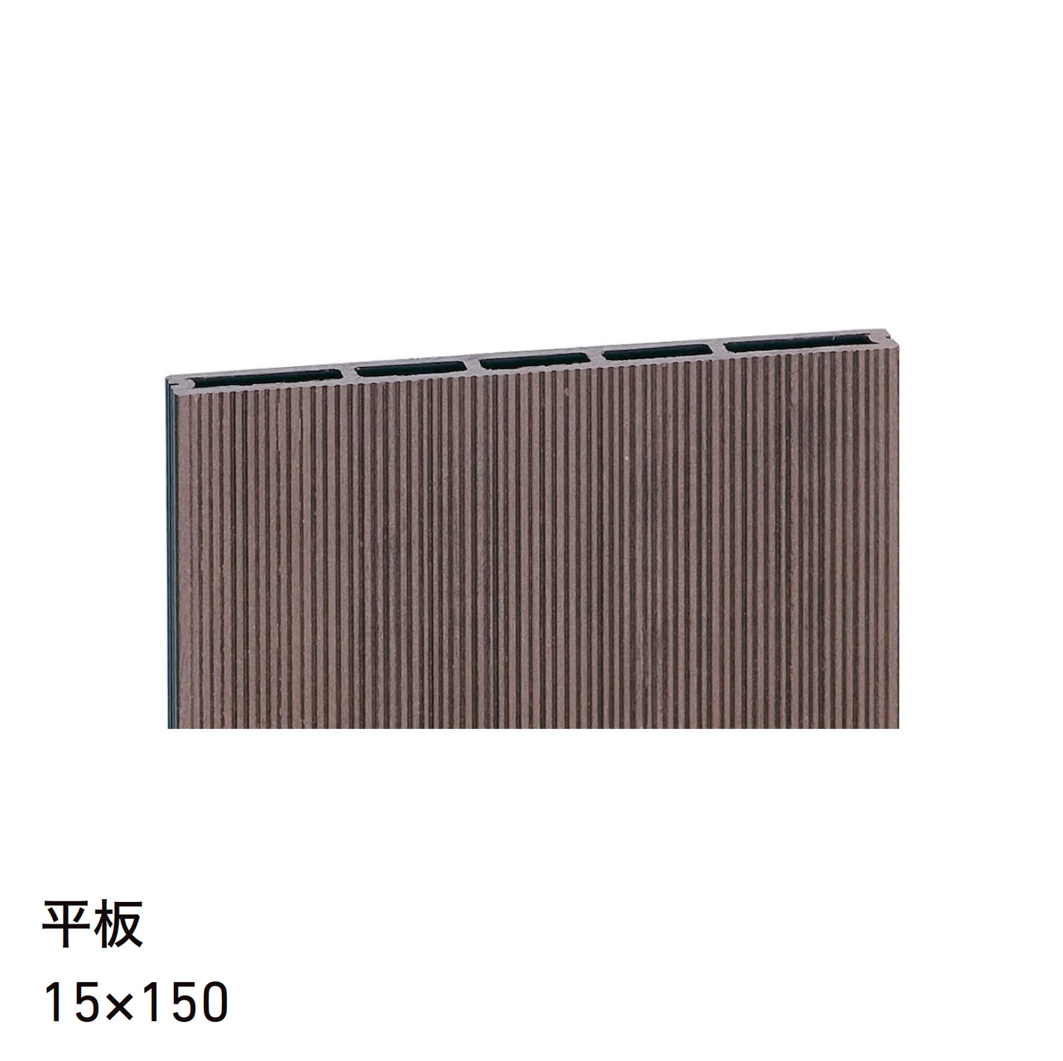 LIXILの「強化木材」のサブ画像9