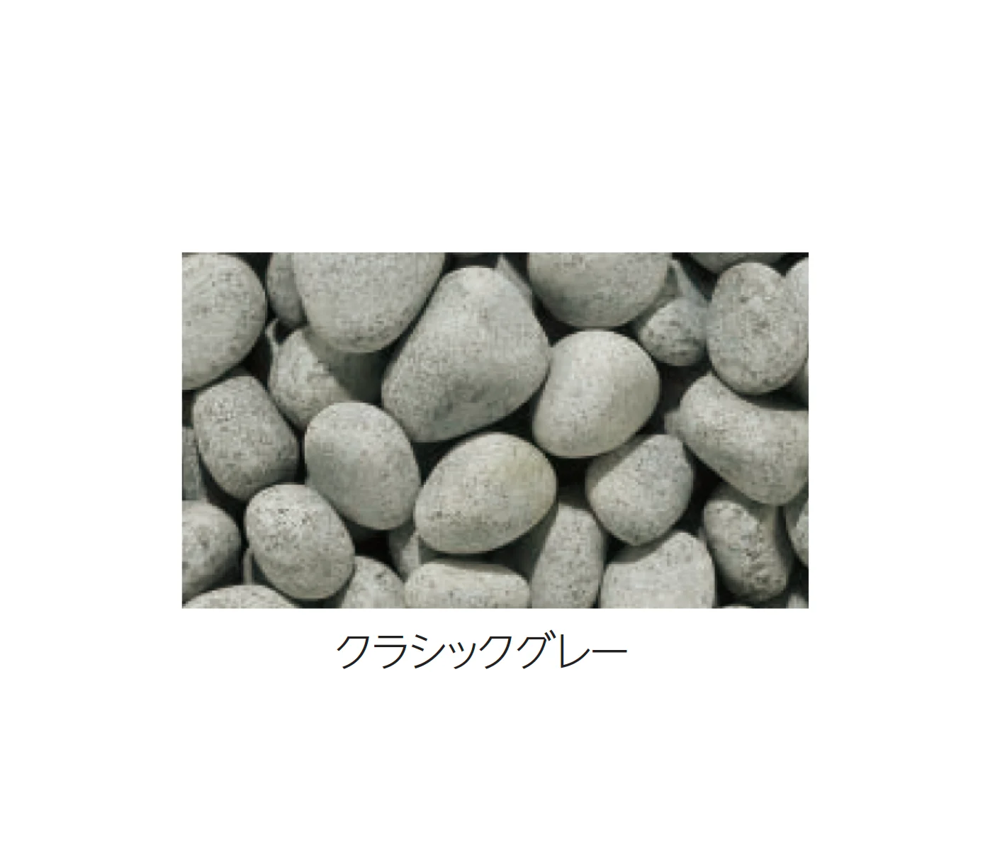 エスビックの「ピヤリS」のサブ画像4