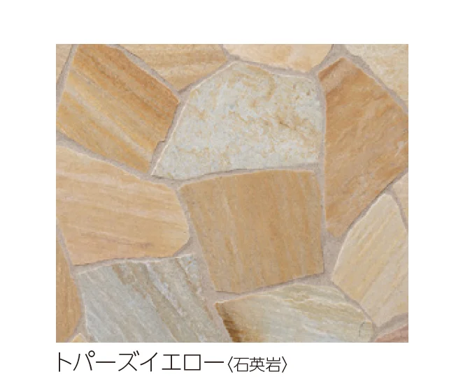 ユニソンの「クレモナ®︎ストーン」のサブ画像4