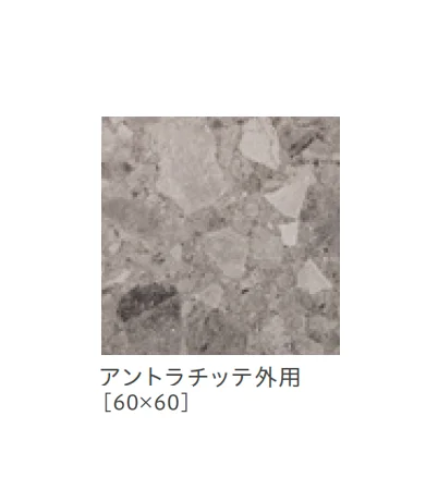 リビエラの「フラメンタ」のサブ画像8