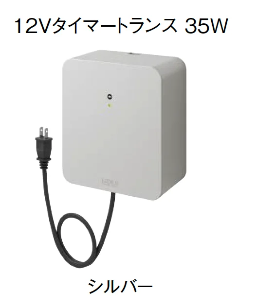 東洋工業の「LED配線用アクセサリー」