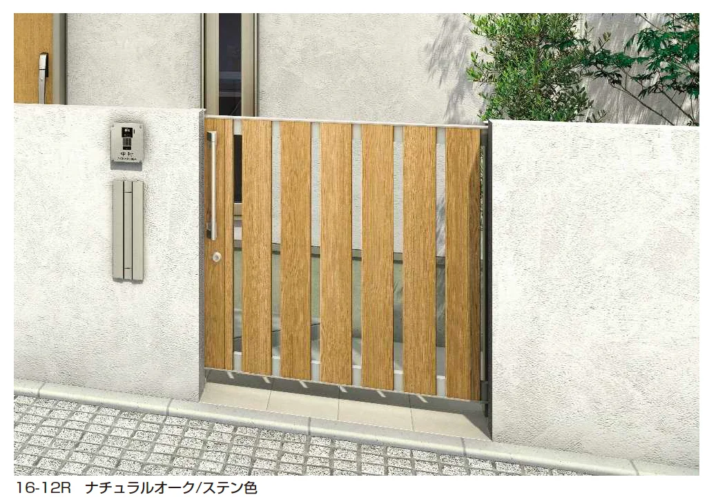 YKK APの「ルシアス スライド S01型 たてスリット【2025年版】」のサブ画像2