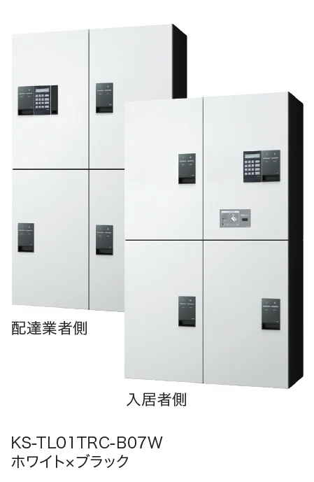 ナスタの「Nasta Box プチ宅unit デジタルキー 前入後出」のサブ画像2