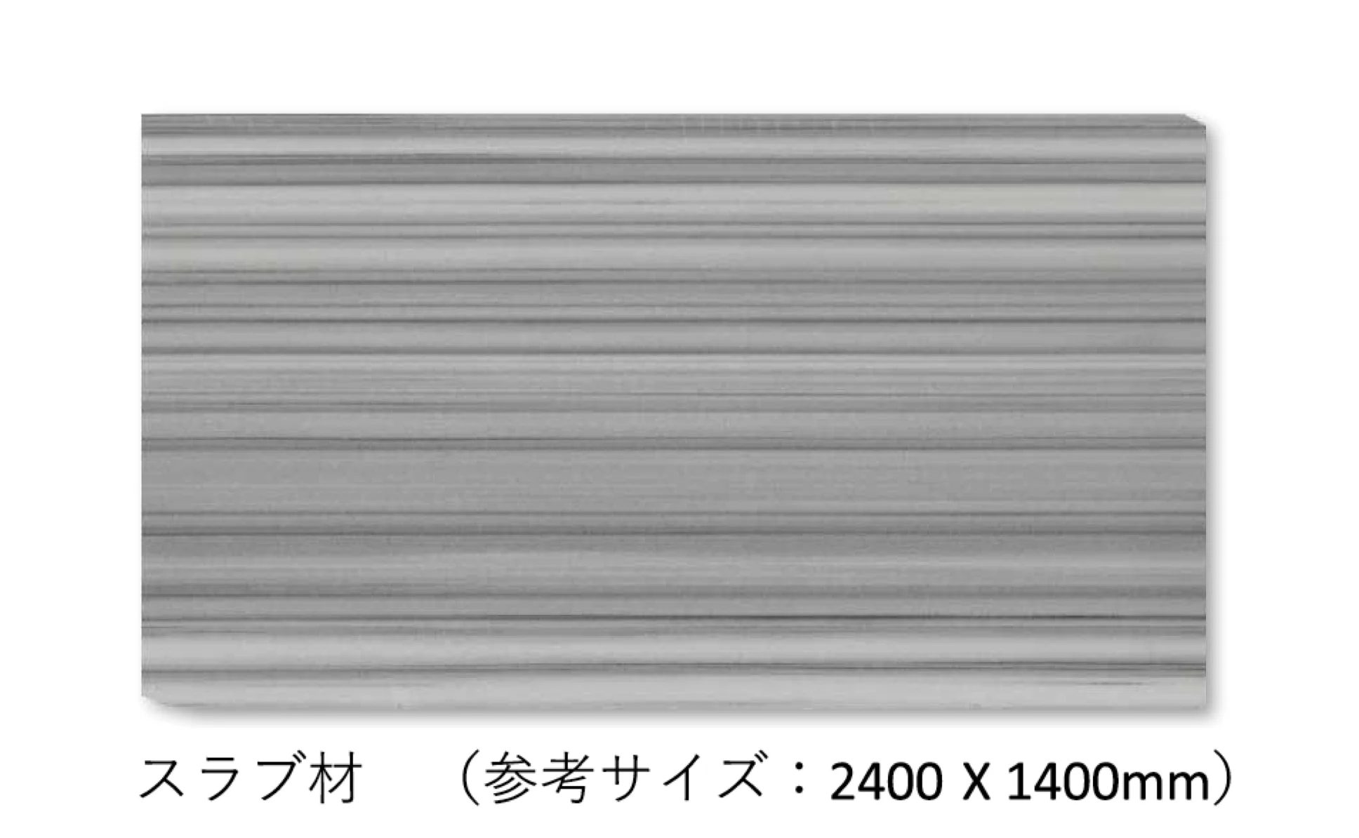 松下産業の「マルマラホワイト」のサブ画像1