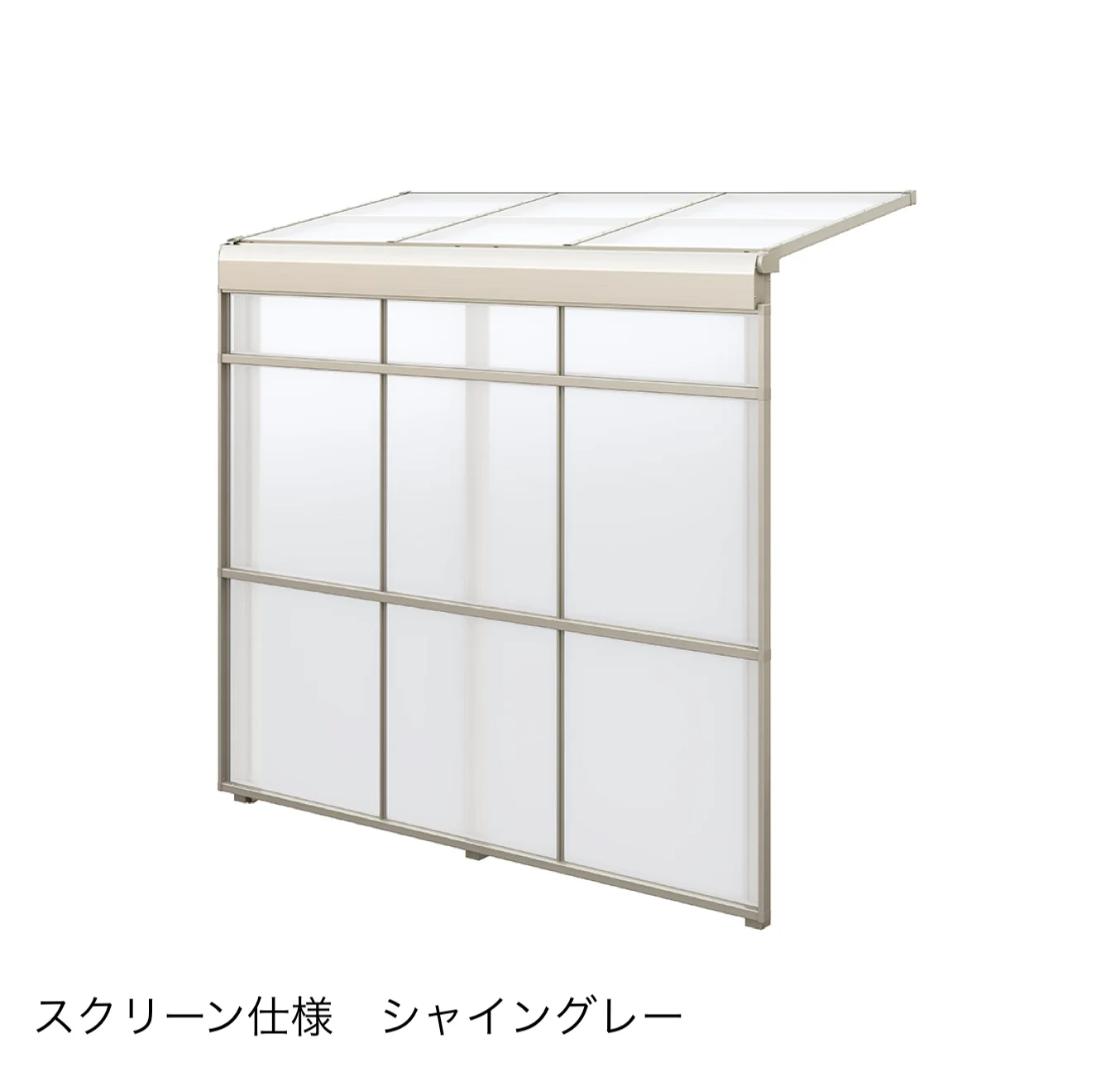 LIXILの「スピーネストックヤード パネルタイプ F型 関東間」