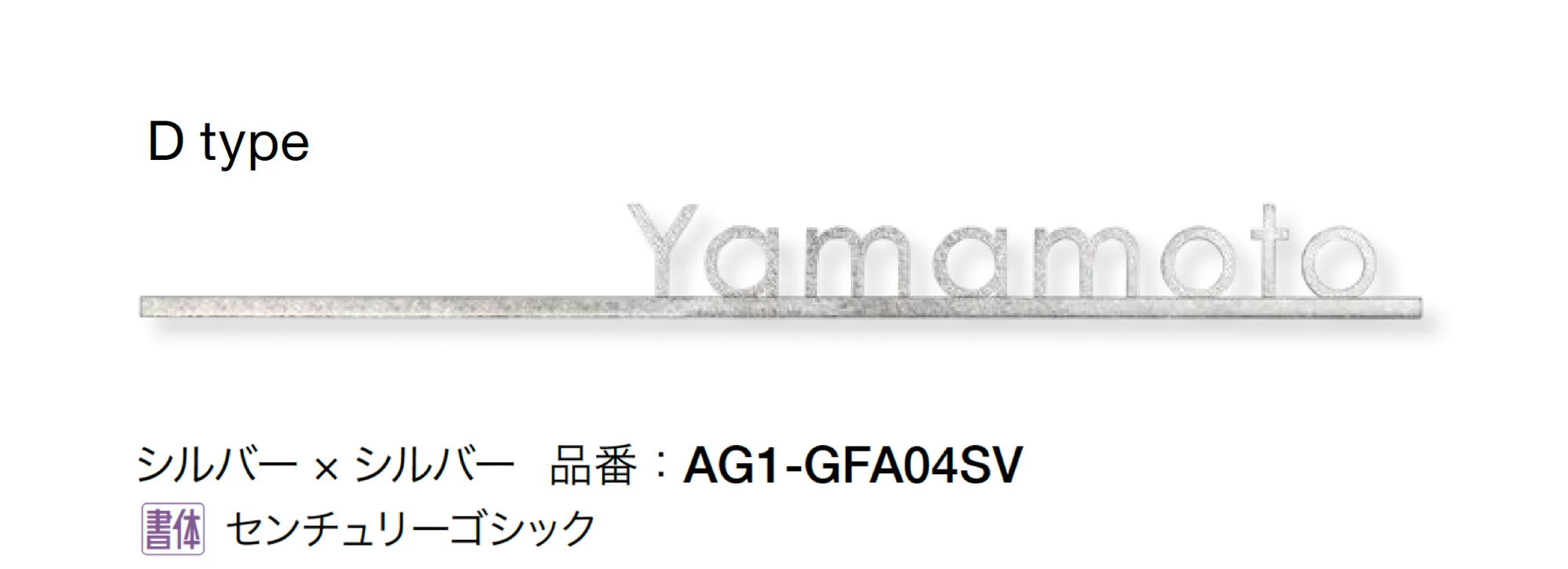 オンリーワンクラブの「グラフィア」のサブ画像10