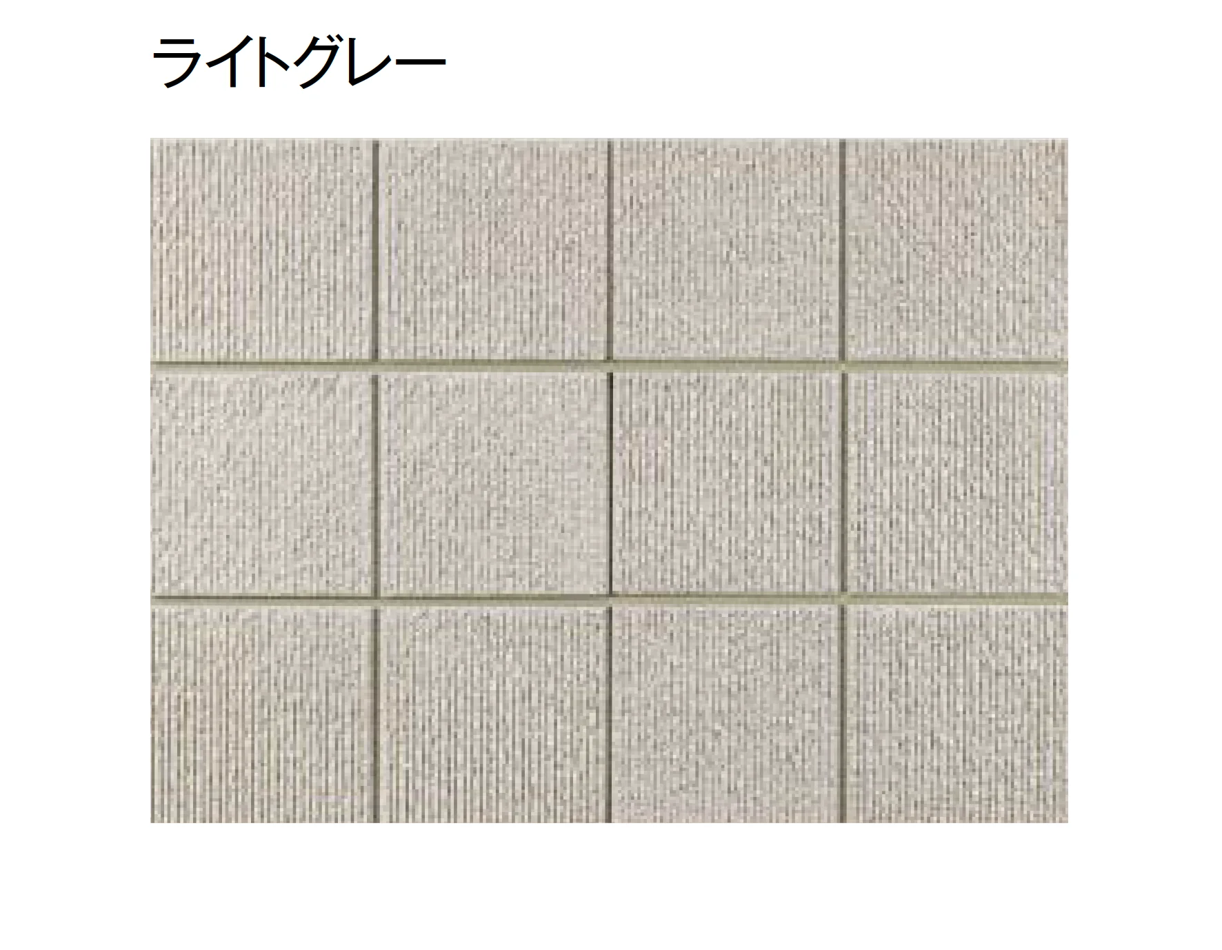 東洋工業の「TY型枠ブロック イースワン【東日本】」のサブ画像4