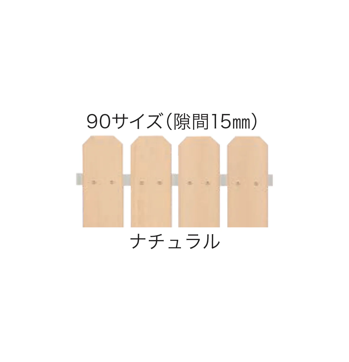 F&Fの「タテイタスタイル門扉 タイプ2M(柱2mピッチ専用)」のサブ画像2