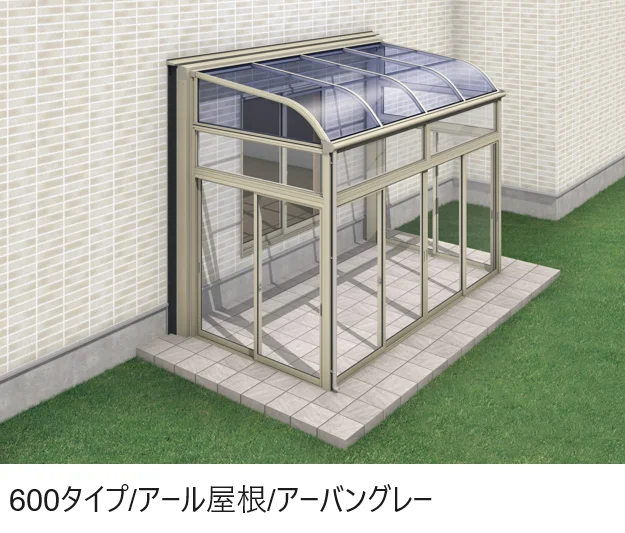 三協アルミの「晴れもようwith 独立フレーム(土間仕様)【2024年版】」